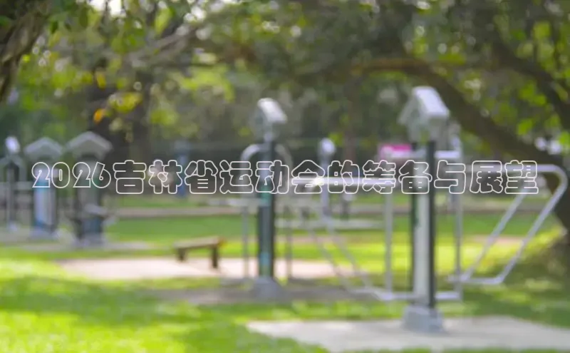 熊猫频道