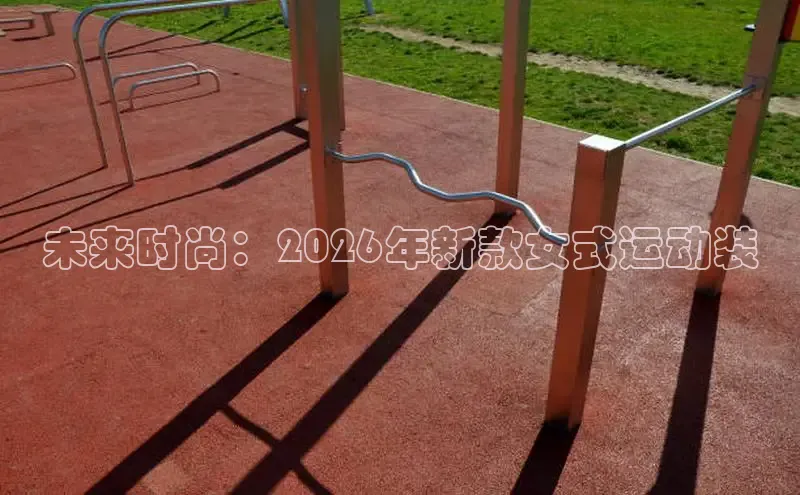 熊猫体育app官网入口